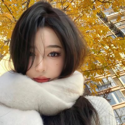 我是丽