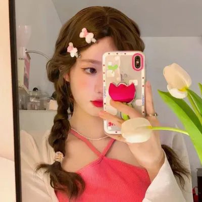 寻找葛莉丝